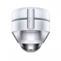 Dyson Pure Cool Link TP02 - Sicht von oben