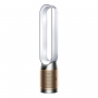 Dyson Purifier Cool Formaldehyde TP09 - Seitenansicht