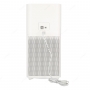 Xiaomi Mi Air Purifier 3C - Ansicht von hinten, Stromkabel